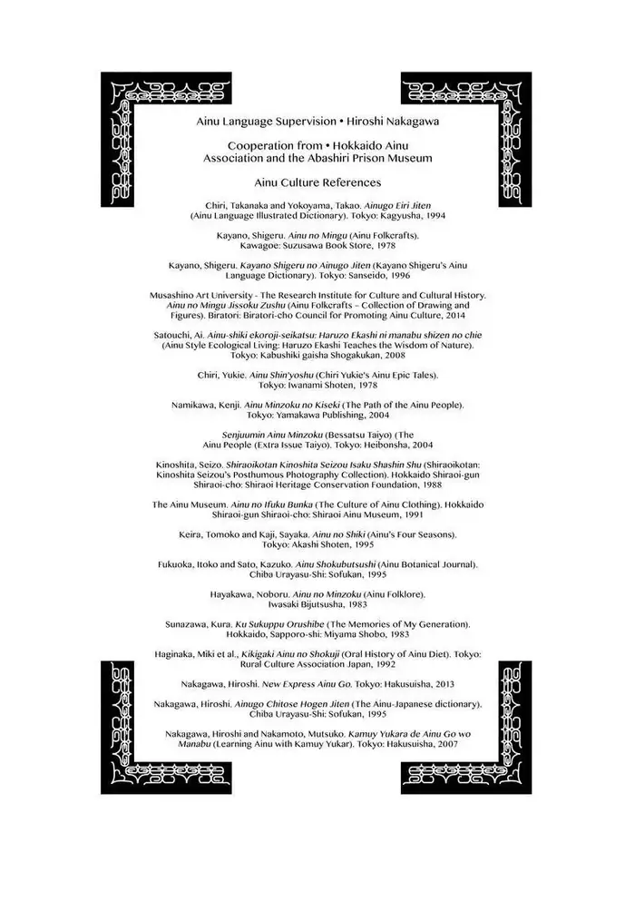 Golden Kamuy Chapter 7 image 20_optimized